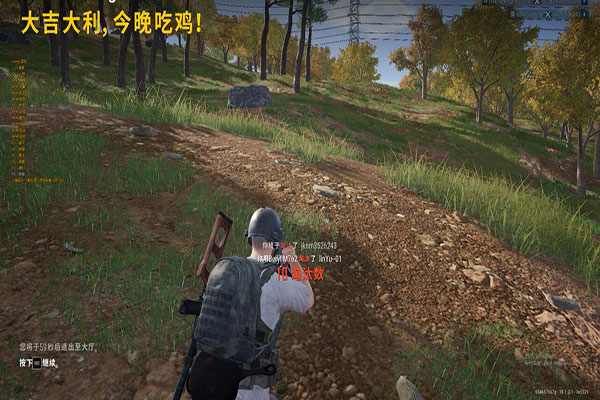 CF手游真有外挂吗软件效果